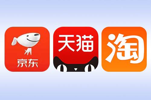 線(xiàn)上銷(xiāo)售網(wǎng)絡(luò)